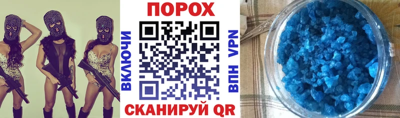 Amphetamine Розовый  дарнет шоп  Дно 