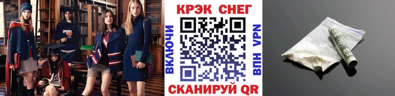 COCAIN Боливия  Дно 