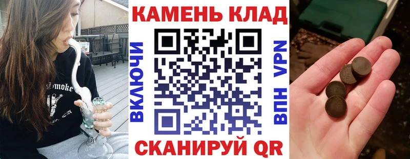 blacksprut ссылка  купить   Дно  Гашиш гашик 