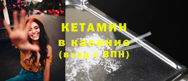 apvp Верхнеуральск