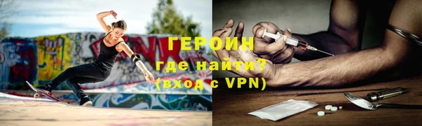 стаф Вязники