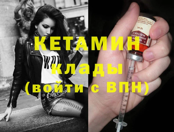 хмурый Покровск