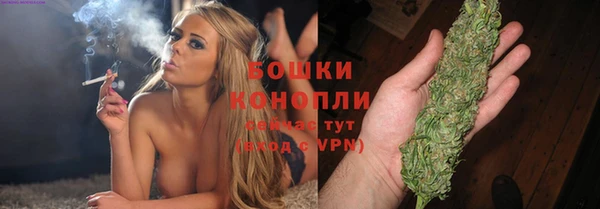 хмурый Покровск