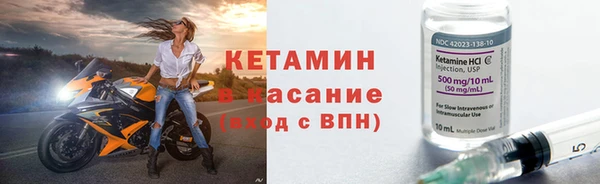 марки nbome Покров