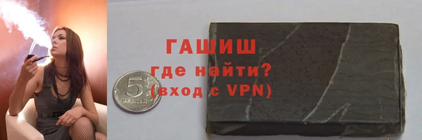 марихуана Покачи