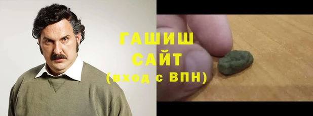 марки nbome Покров