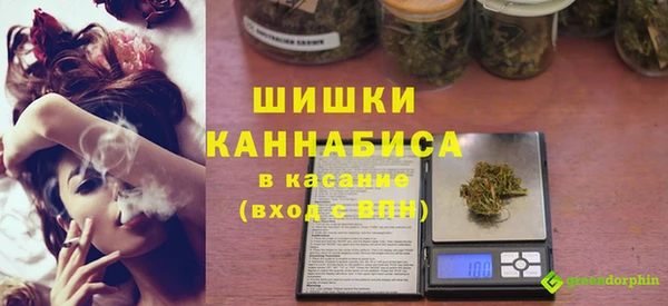 прущая мука Волосово