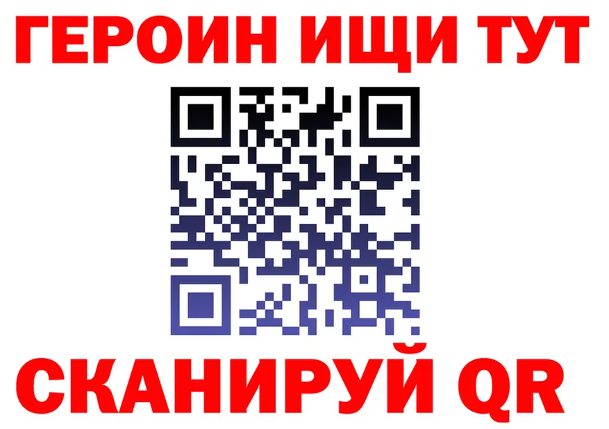 Кетамин VHQ зеркало площадка OMG Дно