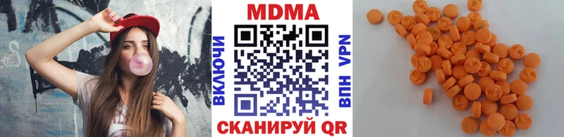 цена   omg ONION  MDMA молли  Дно 